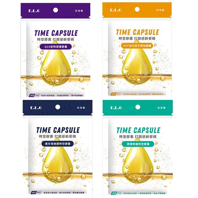 E-L-G-Time Capsule Serum