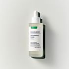 EQQUALBERRY Swimming Pool Ampoule 2025 Version