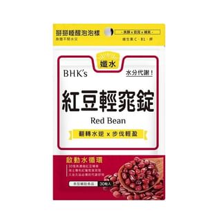 BHK's - Red Bean Tablets