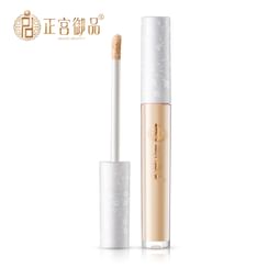 PALACE IDENTITY - Blossom Nourishing Concealer - 2 Colors