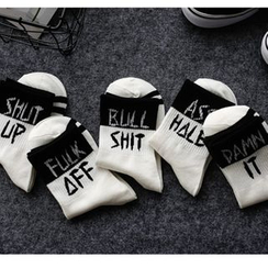 ULGA - Lettering Socks ULGA - Lettering Socks