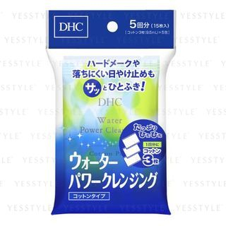 DHC - Water Power Cleansing Cotton Type