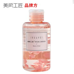 Beauty Artisan - Make-up-Pinsel-Reiniger Beauty Artisan - Make-up-Pinsel-Reiniger