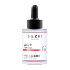 PEZRI - Radiqueen Radiance Boost Deep Skin Brightening Serum