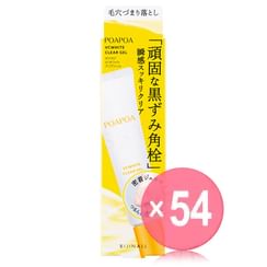 BIJINALL - POAPOA VC White Clear Gel (x54) (Bulk Box)