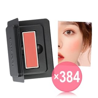 FOCALLURE - Soft Pigment Blush - 4 Colors (x384) (Bulk Box)