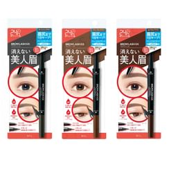 BCL - Crayon à sourcils liquide Browlash EX Water Strong W BCL - Crayon à sourcils liquide Browlash EX Water Strong W