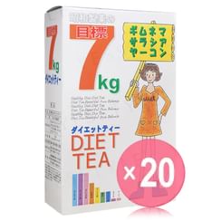 Showa Seiyaku - Target 7kg Diet Tea (x20) (Bulk Box)