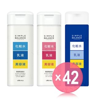 Utena - Simple Balance Lotion (x42) (Bulk Box)