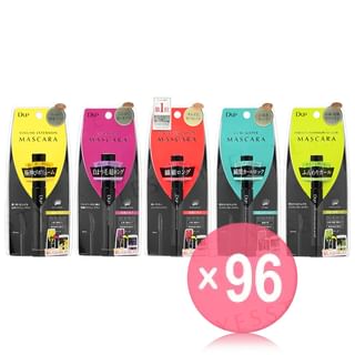 D-up - Mascara (x96) (Bulk Box)