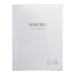Pururun Face Mask Premium