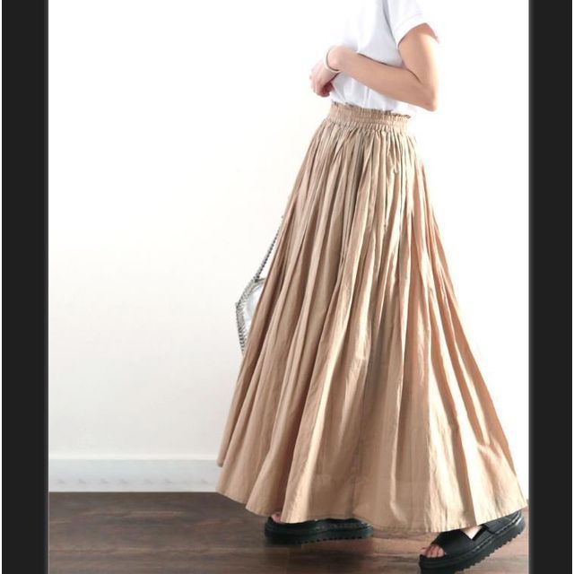 INEN-High Rise Plain Maxi A-Line Skirt