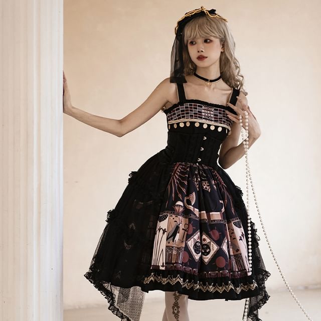 PUJI - Sleeveless Cat Print A-Line Dress / Lace Trim Asymmetrical Corset Belt | YesStyle PUJI - Sleeveless Cat Print A-Line Dress / Lace Trim Asymmetrical Corset Belt | YesStyle