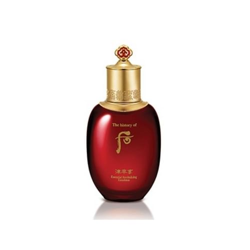THE WHOO - Jinyulhyang Essential Revitalizing Emulsion | YesStyle