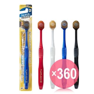 EBISU - Premium Care Toothbrush 7 Row Regular Soft No.81 (x360) (Bulk Box)