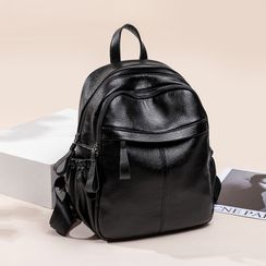 BAUQBAU - Faux Leather Backpack BAUQBAU - Faux Leather Backpack