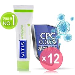 VITIS - Orthodontic Toothpaste  (x12) (Bulk Box)