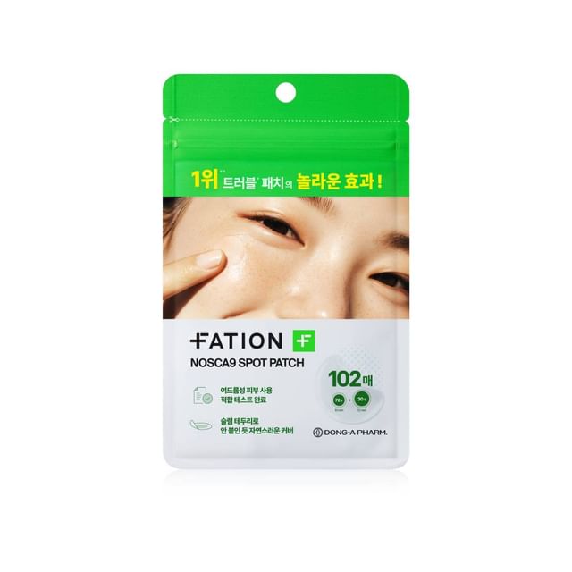 FATION-NOSCA9 Spot Patch