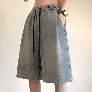 Urtishia-Drawstring Waist Washed Denim Shorts