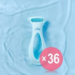 plu - Perfect Foot Callus Razor (x36) (Bulk Box)