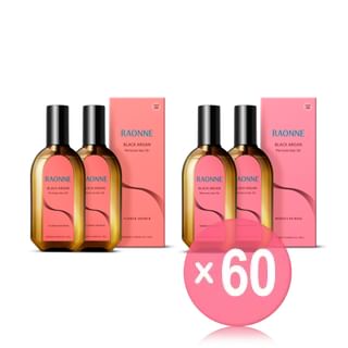 RAONNE - Black Argan Perfume Hair Oil Duo Set - 2 Types (x60) (Bulk Box)