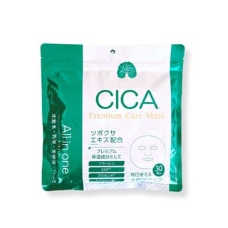 MDSKIN LABO - CICA All in One Premium Care Mask