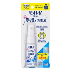 Biore Makeup Remover Creamy Foam