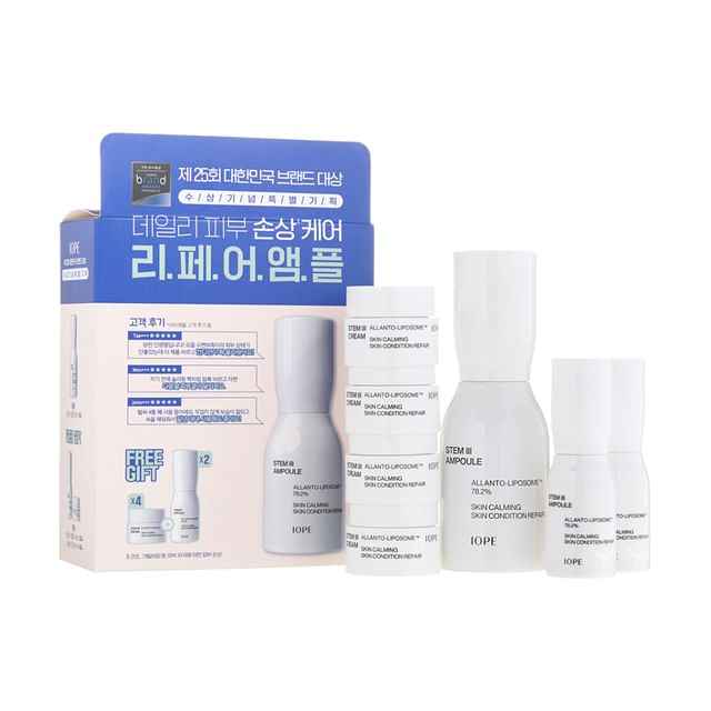 IOPE Stem III Ampoule Value Up Special Set YesStyle
