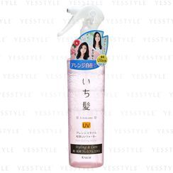 Kracie - Ichikami UV 保護造型美髮水