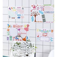 Tivi Boutique - A4 Drawing Stencil Tivi Boutique - A4 Drawing Stencil