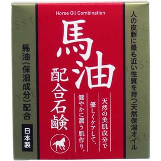 CLOVER - Why Sby Horse Oil Soap