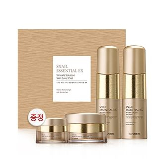 wrinkle care ex set