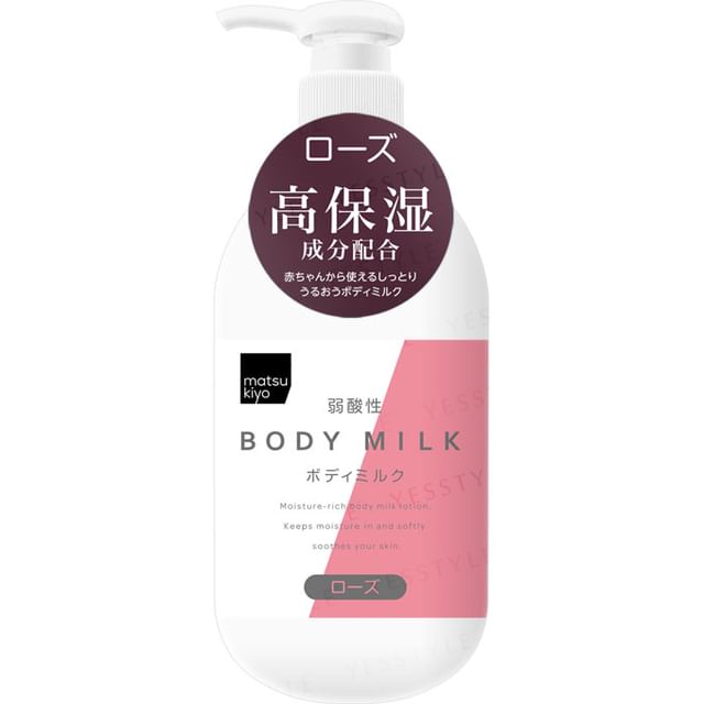 matsukiyo-Body Milk Rose