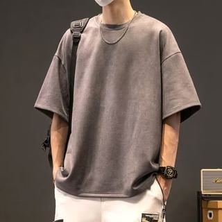 Lingaris-Oversized Short Sleeve Crew Neck Solid T-Shirt