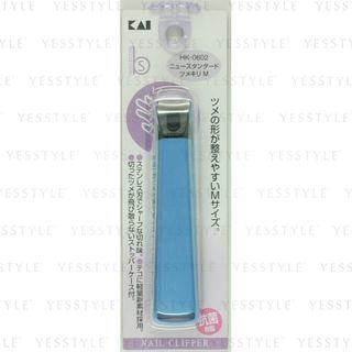 KAI - New Standard Nail Clippers M