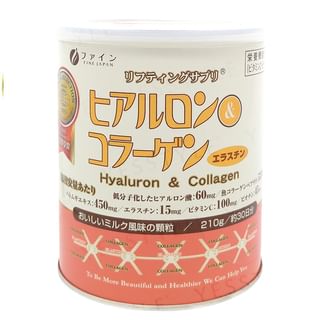 FINE JAPAN - Hyaluron & Collagen Powder Can Type