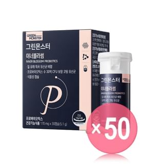 GREEN MONSTER - Inner Blossom Probiotics (x50) (Bulk Box)
