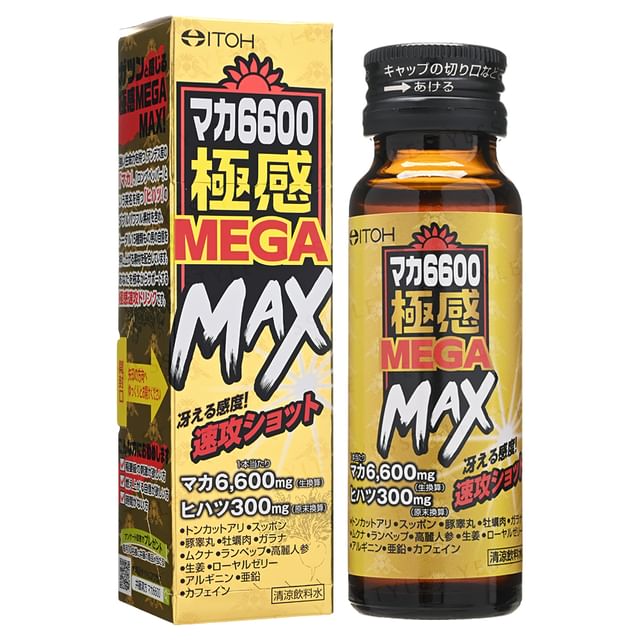 Mega Max – Naturale Pharma