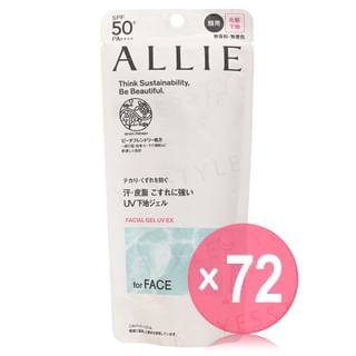 Kanebo - Allie Facial Gel UV EX SPF 50+ PA++++ (x72) (Bulk Box)