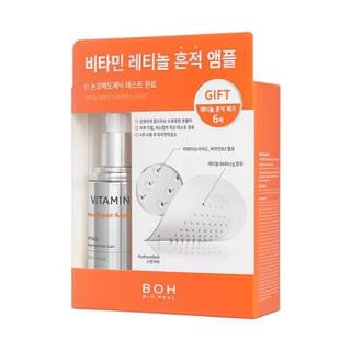 BIOHEAL BOH - Vitamin Retinol Repair Ampoule Special Set