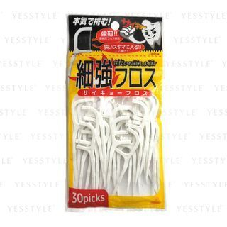 Annecy - Disposable Plastic Stemmed Dental Floss Stick