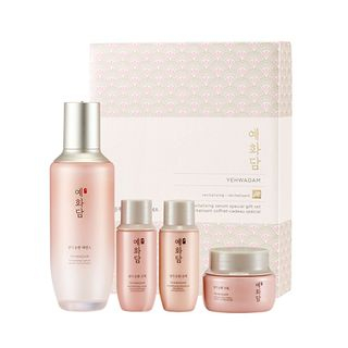face serum gift set