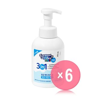 Formal Bee - Kids 3in1 Antibacterial Foaming Hand Wash Clean Soap (x6) (Bulk Box)