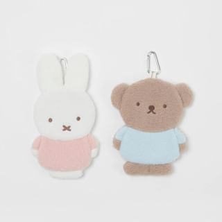 BRUNA FLUFFY Miffy Die-cut Pouch with carabiner