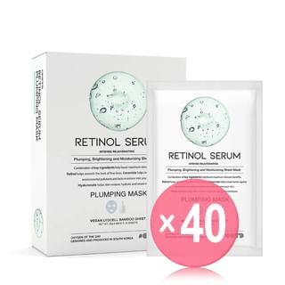 OOTD - Retinol Serum Plumping Mask Set (x40) (Bulk Box)