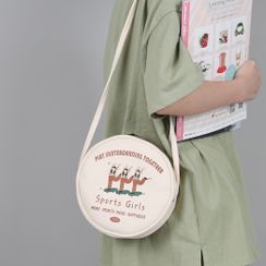 Geolte - Print Crossbody Bag Geolte - Print Crossbody Bag