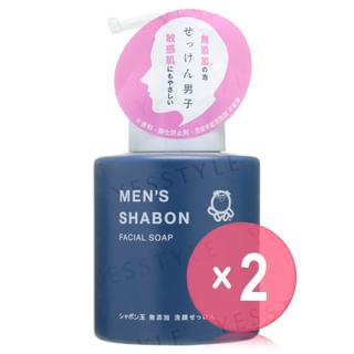 Shabondama Soap - Men's Shabon Facial Soap 2pcs Bundle Set