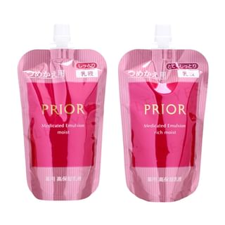 Shiseido - Prior High Moisturizing Emulsion