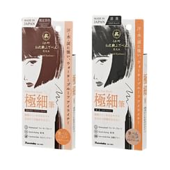 Kuretake - Eyeliner Ultra Fine Brush