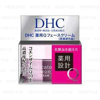 Dhc Coenzyme Q10 Cream Ss Yesstyle